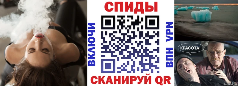 АМФ Розовый  Купить  Инта 