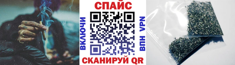 Купить где  Инта  БУТИРАТ 1.4BDO 