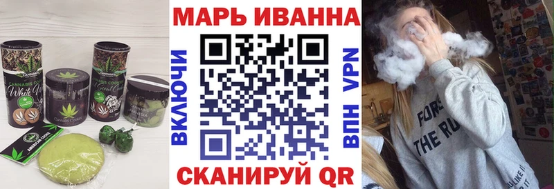 Canna-Cookies конопля  Купить закладки  Инта 