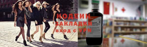 крисы Каменск-Шахтинский