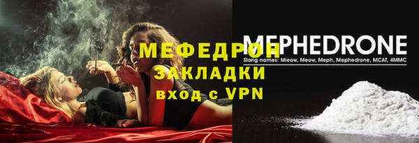 кокаин колумбия Каменка