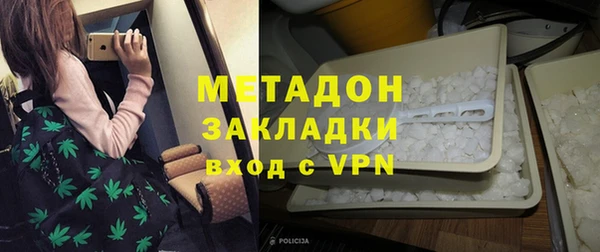 кокаин колумбия Каменка