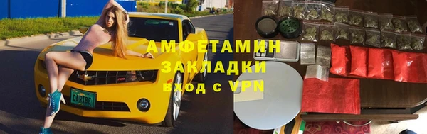 кокаин колумбия Каменка