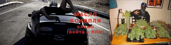 кокаин колумбия Каменка
