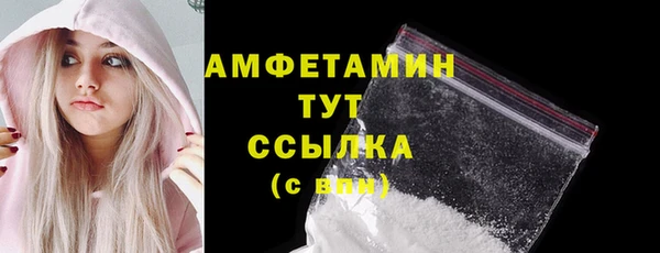 кокаин колумбия Каменка