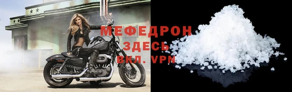 кокаин колумбия Каменка