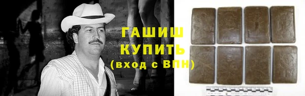 скорость mdpv Каменногорск