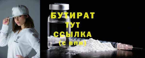 кокаин колумбия Каменка