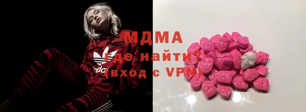 кокаин колумбия Каменка