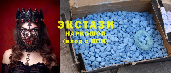 кокаин колумбия Каменка
