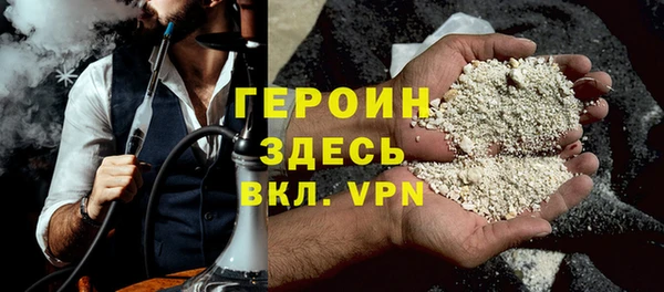 крисы Каменск-Шахтинский