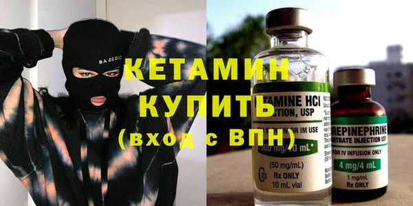 кокаин колумбия Каменка