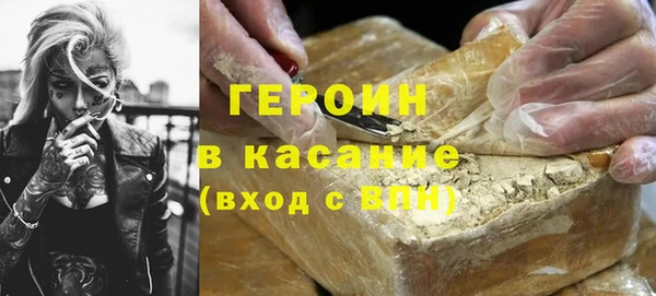 скорость mdpv Каменногорск