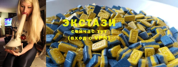 кокаин колумбия Каменка