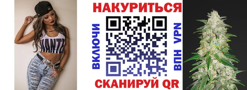 Бошки Шишки планчик  Купить  Инта 